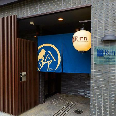 Rinn Gojo Omiya Kioto Exterior foto