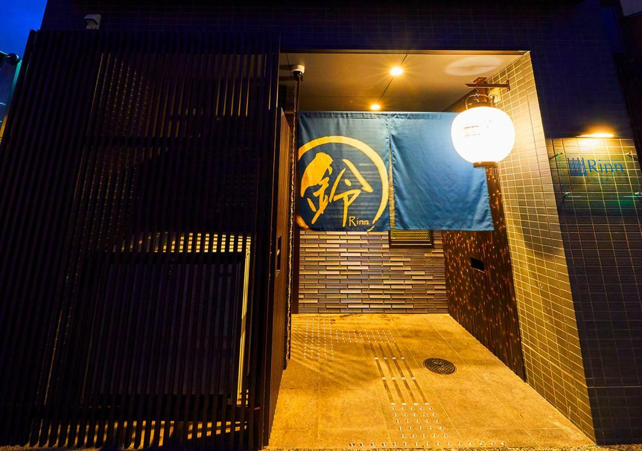 Rinn Gojo Omiya Kioto Exterior foto
