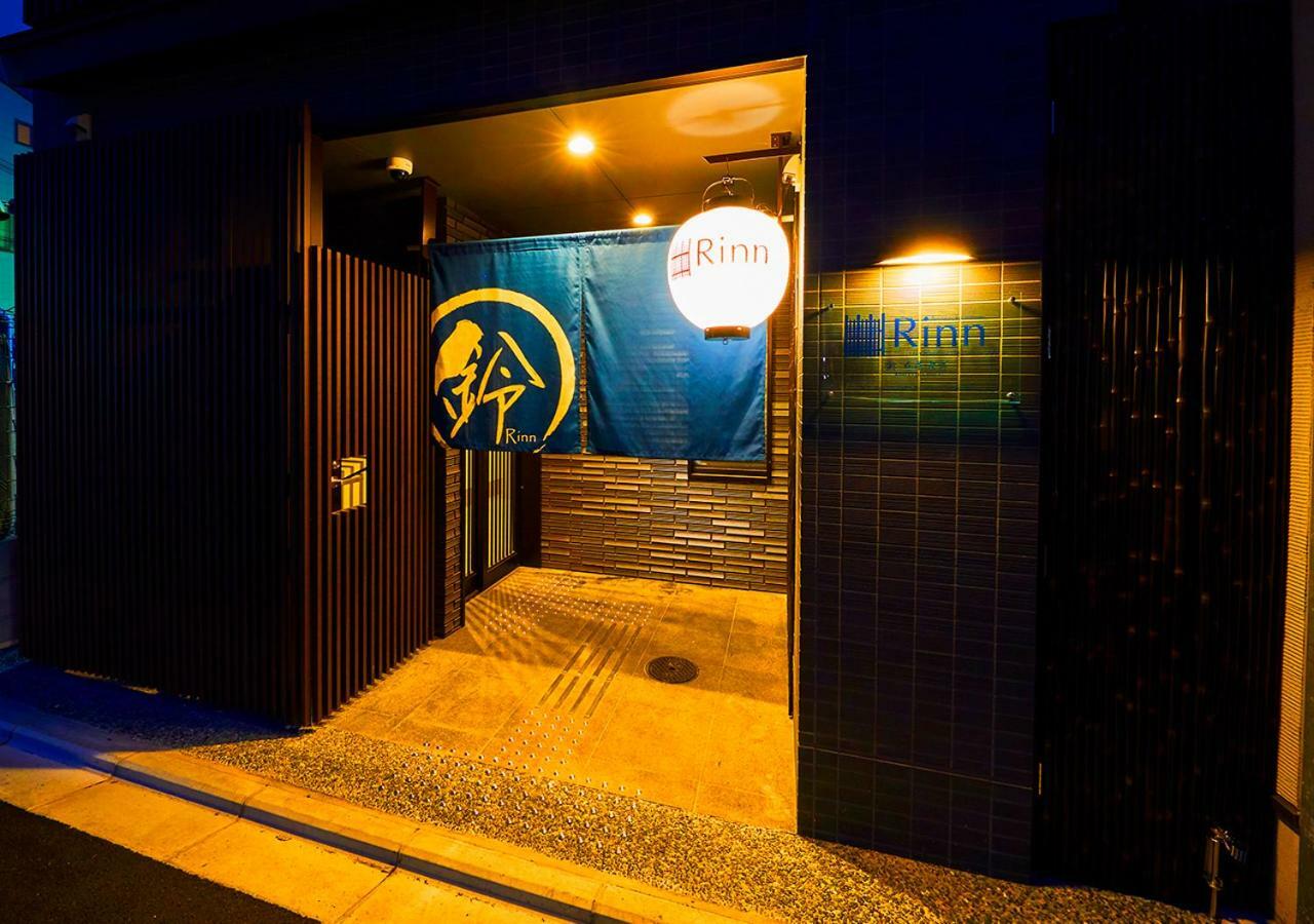 Rinn Gojo Omiya Kioto Exterior foto